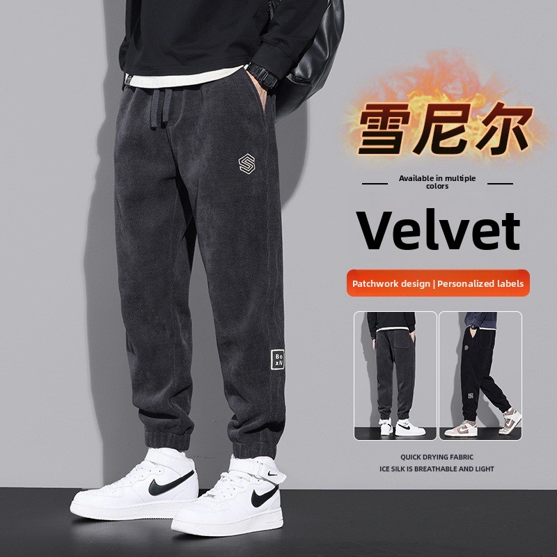 Corduroy Pant Warm - メンズコーデュロイスウェットパンツ春秋裏地付きルーズスポーツパンツ冬暖かいカフス付きカジュアルロングパンツ