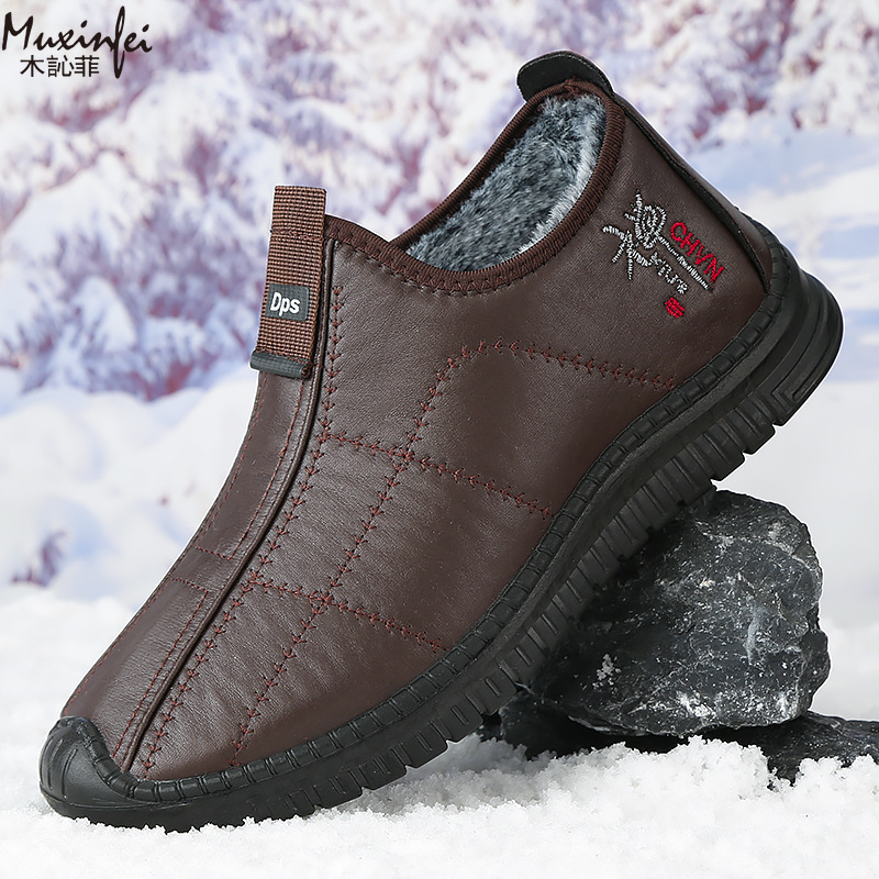 Waterproof Winter Boot - 冬のメンズ綿靴暖かい豪華な厚いスノーブーツカジュアルレザー表面防水メンズブーツアンチスリッププラスサイズ 39-48