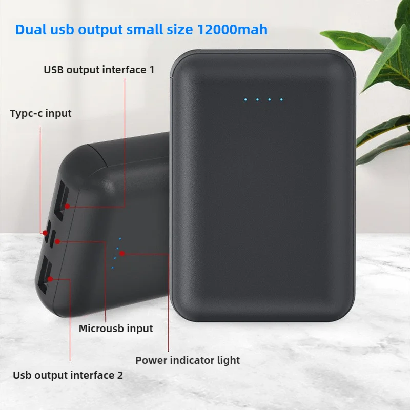 12000mAh 加熱服用パワーバンク 5V 2A ユニバー - Heated Vest Battery のレビューと価格