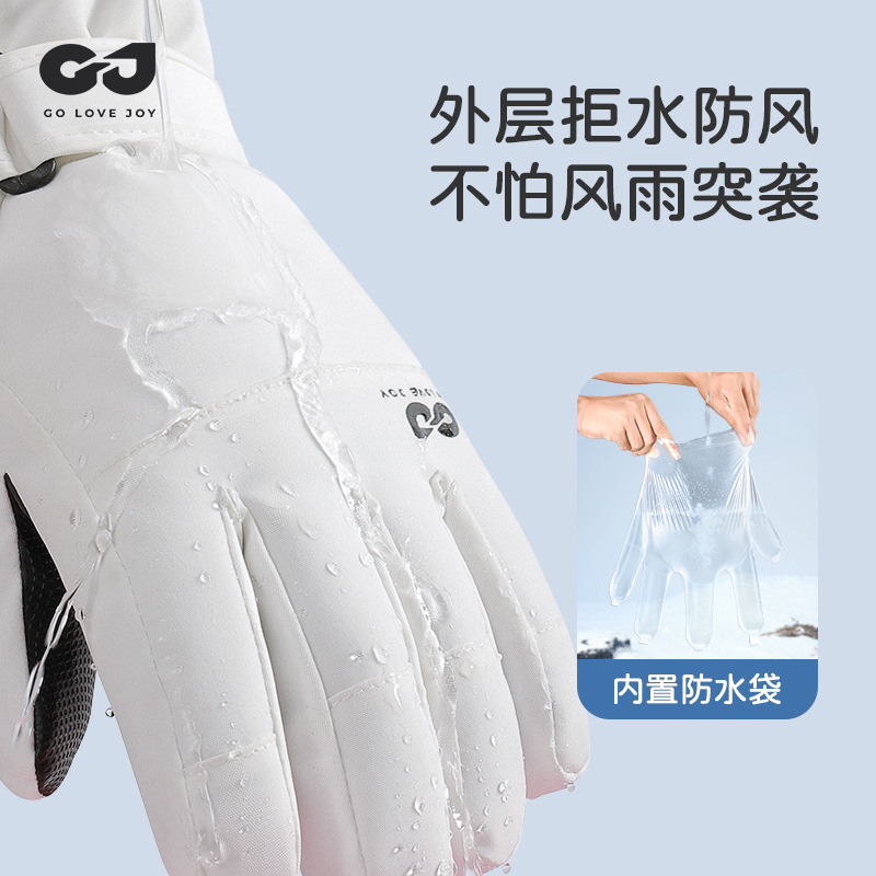 防水断熱キッズスキーグローブ、男の子と女の子のための冬用スノ - Snow Glove Insulated のレビューと価格