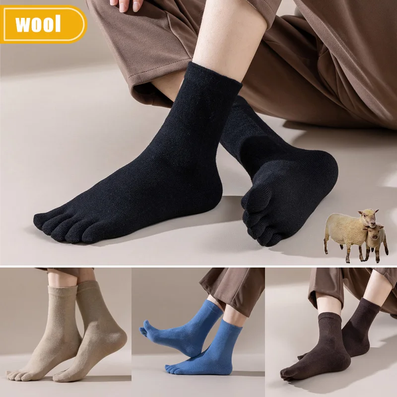 メンズウール五本指ソックスショート厚手ソリッド吸汗性ビジネス - Thermal Sock Wool のレビューと価格