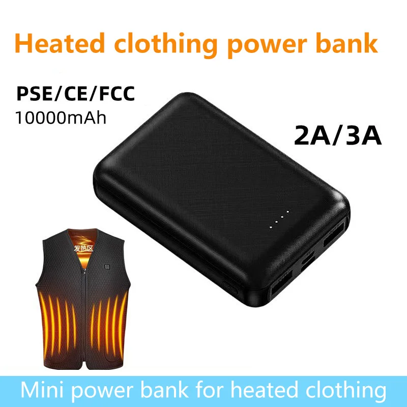 ポータブル電源 100000mAh 外付けバッテリー USB - Heated Vest Battery のレビューと価格