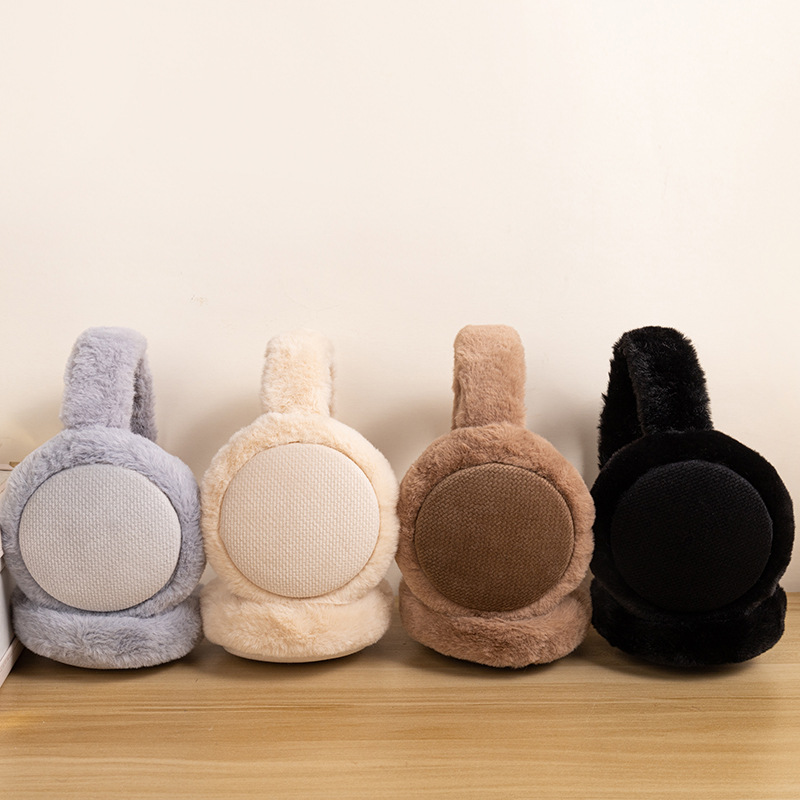 調節可能な折りたたみ式冬用イヤーウォーマー、トレンディなカッ - Earmuffs Foldable のレビューと価格