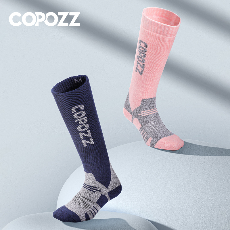 COPOZZ 冬男性女性サーマルスキーソックス暖かいウールサ - Thermal Sock Wool のレビューと価格