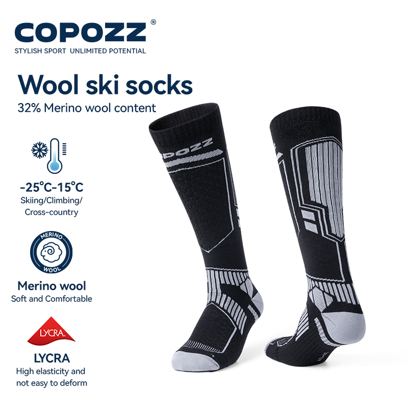 COPOZZ メリノウール冬スキーソックス男性女性サーマルニ - Thermal Sock Wool のレビューと価格