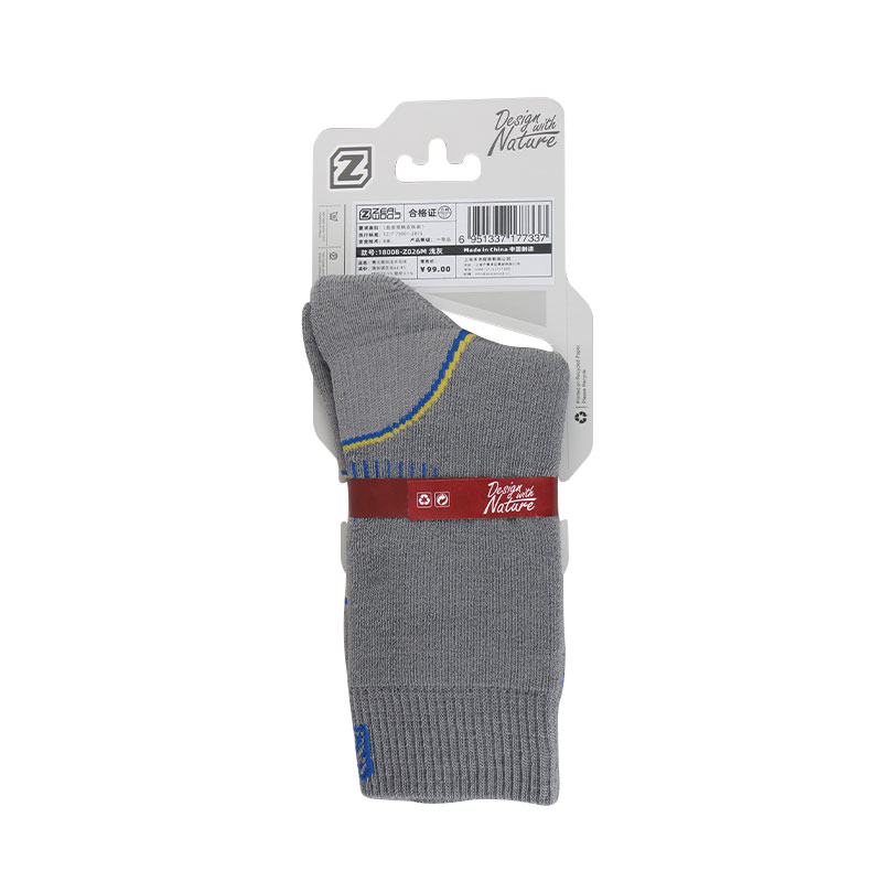 Zealwood-男性と女性のための厚いメリノウールスポーツ - Thermal Sock Wool のレビューと価格