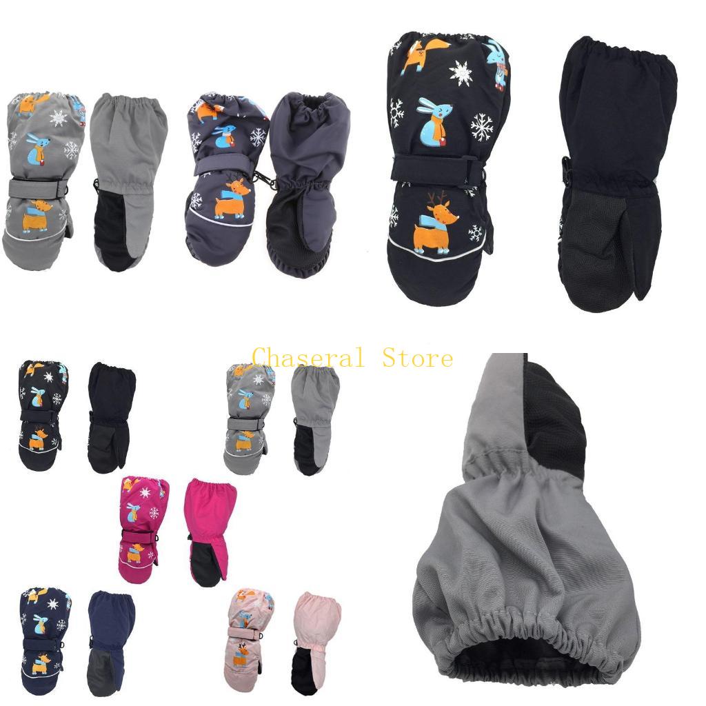 e7ceキッズ冬用手袋雪の防水スキー寒冷天気屋外断熱 - Snow Glove Insulated のレビューと価格