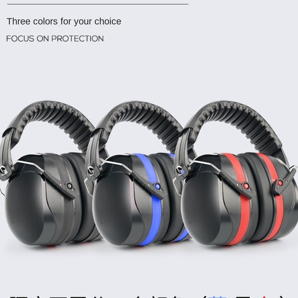 折りたたみ式アンチノイズヘッドイヤーマフノイズキャンセリング - Earmuffs Foldable のレビューと価格