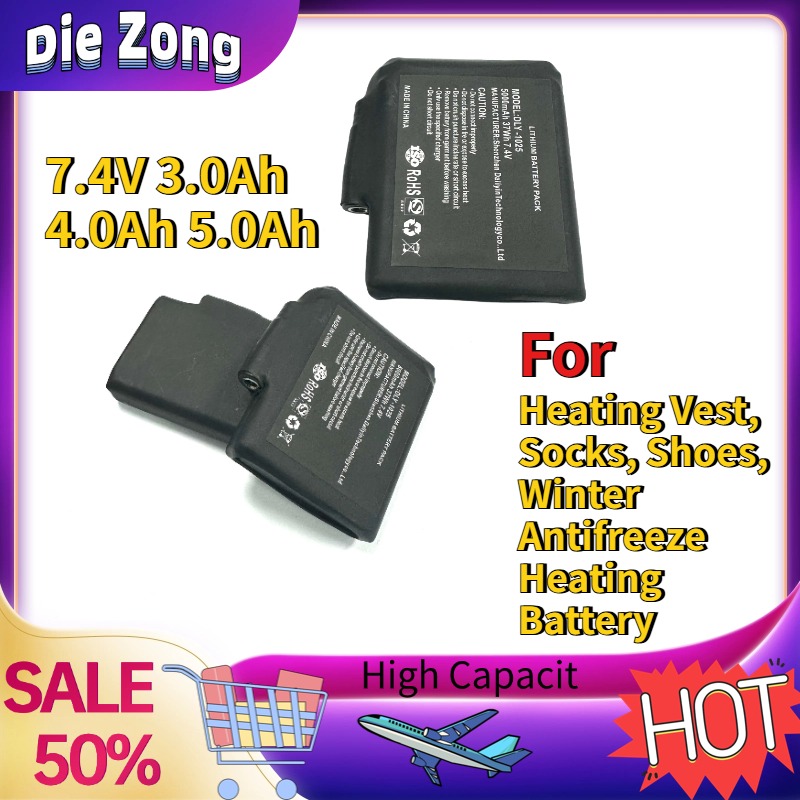 在庫あり：加熱ベスト、靴下、靴、冬用防寒加熱バッテリー7.4 - Heated Vest Battery のレビューと価格