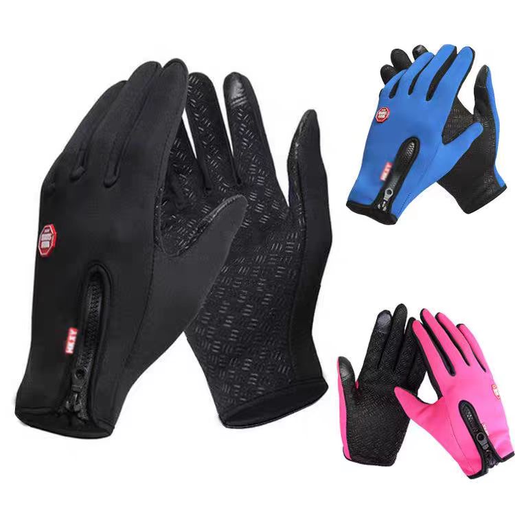 タッチスクリーン対応防風スポーツグローブ、滑り止めシリコンパ - Touch Screen Gloves のレビューと価格